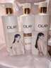 OLAY楊紫高光套裝 全新流金沐浴露500g*3+50g*2+20g*3+楊紫周邊 曬單實(shí)拍圖