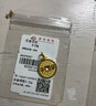 菜百首飾黃金福字銅錢(qián)吊墜百搭足金潮水銅錢(qián)環(huán)平安項鏈掛墜 計價(jià) HJ 黃金吊墜/項墜（不含鏈） 約3.18g 曬單實(shí)拍圖