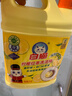 白貓檸檬紅茶洗潔精2kg A類(lèi)食品用去油祛味紅茶香 洗潔精洗滌靈洗潔劑 曬單實(shí)拍圖