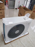 小米（MI）米家 3匹  大風(fēng)口 巨省電 立式空調柜機 72LW-NA10/N1A1(W) 國家補貼20%  整機十年質(zhì)保 曬單實(shí)拍圖