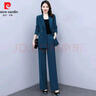 皮爾卡丹品牌西裝套裝女2026春秋季新款氣質(zhì)女神范高端西服職業(yè)兩件套通勤 深藍色 3XL 曬單實(shí)拍圖