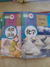 初三九年級(jí)上下冊(cè)全套人教版教材課本9下9上全套九上下歷史數(shù)學(xué)英語(yǔ)語(yǔ)文化學(xué)物理歷史道德與法治初中課本全冊(cè)書人教版上冊(cè)下冊(cè)人民教育出版社單品組合套裝自由選擇 單本：世界歷史 1本 九年級(jí)下冊(cè) 曬單實(shí)拍圖