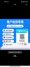 拉卡拉收款碼牌商家個(gè)人支付寶微信二維碼收錢吧收銀掛牌掃碼吊牌支付牌聚合收款碼貼紙一碼通用 收款碼牌1張【0.38%費(fèi)率】 曬單實(shí)拍圖