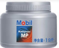 美孚（Mobil）润滑脂MP 1KG 汽车用品 实拍图