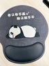 鐳拓（Rantopad）TOTO 圓形硅膠腕托鼠標墊 卡通可愛(ài)電腦桌面護腕墊手托 趴趴熊 曬單實(shí)拍圖