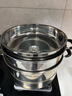 蘇泊爾SUPOR 蒸鍋真味鮮不銹鋼雙層復底30cm蒸魚(yú)鍋加高鍋蓋蒸籠EZ30BS04 曬單實(shí)拍圖