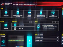 ROG槍神9 Plus 酷睿U9 18英寸 游戲本筆記本電腦 U9 275HX RTX5070Ti 64G 4TB高速固態(tài)硬盤(pán) 2.5K 240Hz P3廣色域 曬單實(shí)拍圖