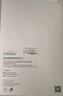 Freeson 適用作業(yè)幫學(xué)習機T35/T30/T20/T28/T20Pro保護膜12.7英寸類(lèi)紙書(shū)寫(xiě)膜抗藍光貼膜順暢繪畫(huà)不斷觸 曬單實(shí)拍圖