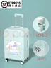 行李箱女卡通高顏值學(xué)生旅行箱兒童密碼拉桿箱男大容量多功能皮箱 718貝殼白-玉桂狗B 20英寸 （折疊杯架+貼紙） 曬單實(shí)拍圖
