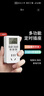 國際電工智能定時器插座定時開關(guān)時間控制轉(zhuǎn)換器魚缸電車充電自動斷電源 多功能定時插座【16A大功率】 曬單實拍圖