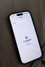 藍(lán)猩先生 適用蘋(píng)果17Promax手機(jī)殼iPhone17Pro情侶手機(jī)保護(hù)套蘋(píng)果16Promax磨砂護(hù)甲全包防摔透明保護(hù)殼 iPhone17【典雅黑】 曬單實(shí)拍圖