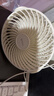 公牛USB桌面風(fēng)扇 【電芯3C認證】迷你輕音小電扇4000mAh長(cháng)續航 壁掛兩用充電款-米云白 曬單實(shí)拍圖