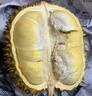 京地達泰國金枕頭鮮榴蓮 3-4斤整果帶殼 新鮮水果源頭直發(fā)包郵 曬單實(shí)拍圖
