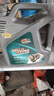 卡爾沃（Cullisfertile） 柴機油 柴油機油 15W-40 CF-4級 4L汽車(chē)用品 曬單實(shí)拍圖