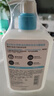 適樂膚（CeraVe）水楊酸潔面啫喱473ml控油去角質(zhì)黑頭氨基酸護(hù)膚洗面奶男士女士 曬單實拍圖
