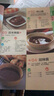 調(diào)對醬料做什么都好吃(調(diào)對味出好菜) 中式 西式 日韓東南亞等各式醬料做法技巧 美食菜譜 曬單實拍圖