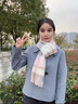 回力圍巾女冬季保暖圍脖百搭加厚長(cháng)款圍巾格子披肩送女朋友生日禮物男 粉色 曬單實(shí)拍圖
