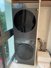 海信（Hisense）大薄荷洗烘套裝10KG滾筒洗衣機+雙擎雙變頻泵烘干機 1.25洗凈比 WF100E3Q1+E3Q1以舊換新國家補貼 曬單實(shí)拍圖