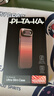 PITAKA【PitaTap?超薄款】適用蘋(píng)果iPhone17ProMax手機殼相機按鍵全包16凱夫拉磁吸裸機手感高級保護套 日落(無(wú)PitaTap） iPhone Air手機殼 曬單實(shí)拍圖