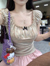 Carey Kay性感蕾絲文胸小胸聚攏顯大內(nèi)衣女上托側(cè)收副乳調(diào)整型本命年文胸罩 米白色-單文胸 M 【75=34(通杯適合AB)】 曬單實(shí)拍圖