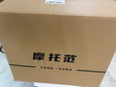 SHOEI拉力盔HORNET ADV越野拉力長(zhǎng)途巡航摩托車安全頭盔雙D扣休一全盔 活力 TC-7 XL 曬單實(shí)拍圖
