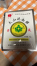 火山泥面膜五大連池泥膜深層清潔毛孔男女士學(xué)生護(hù)膚品 火山泥面膜【20袋】 曬單實(shí)拍圖