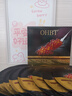 OHBT魚(yú)子醬抗皺面膜10片緊致抗衰老補水保濕祛黃提亮膚色男女士 曬單實(shí)拍圖