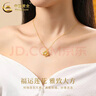 中國黃金（CHINA GOLD）足金蓮花吊墜3D硬金女新款項鏈紀念情人節生日情人節禮物送女朋友 【京速達】蓮花吊墜約0.5g【贈S925銀鏈】 曬單實(shí)拍圖