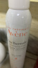 雅漾（Avene）舒泉喷雾300ML定妆补水保湿 舒缓修护敏肌 爽肤化妆护肤水 母亲节 实拍图