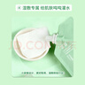 芷豆爽膚水茶樹(shù)補水噴霧濕敷水控油補水舒緩保濕水光精華水護膚水學(xué)生 【雙倍控油水潤】精粹水100ml+補充裝99.9ml 曬單實(shí)拍圖