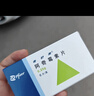3盒裝【原研藥】希舒美 阿奇霉素片 0.25g*6片/盒 曬單實(shí)拍圖