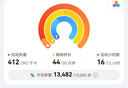 華為（HUAWEI）WATCH FIT 4 智能運動手表 超輕薄大屏 fit3升級 長續(xù)航 藍(lán)牙通話 運動手表【國家補貼15%】 悅動白 氟橡膠表帶 曬單實拍圖
