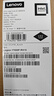 聯(lián)想拯救者Y7000P 2025 AI元啟游戲筆記本電腦(i9-14900HX 16G 1T RTX5070 2.5K 240Hz 黑)國家補(bǔ)貼20% 曬單實(shí)拍圖