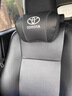 途爵適用于豐田頭枕護頸枕真皮亞洲龍凱美瑞卡羅拉榮放汽車(chē)用腰靠墊 豐田【經(jīng)典黑】 頭枕一個(gè) 曬單實(shí)拍圖