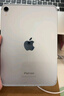 Apple/蘋(píng)果 iPad mini (A17 Pro) 8.3英寸 平板電腦(128G WLAN版/mini7/MXN93CH/A)紫色 曬單實(shí)拍圖