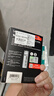 雷克沙（Lexar）THOR PRO 雷神系列 512GB SSD固態(tài)硬盤 M.2接口(NVMe協(xié)議) PCIe 4.0x4 傳輸速度5000MB/s 曬單實(shí)拍圖