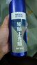 維爾卡特汽車(chē)輪胎蠟光亮劑車(chē)胎上光保養防曬液體清洗持久型防老化臘保護油 輪胎釉 曬單實(shí)拍圖
