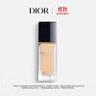 迪奧DIOR鎖妝粉底液柔潤亮澤1N30ml遮瑕防曬化妝品 生日禮物送女友 曬單實(shí)拍圖