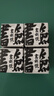 書劍2023年 品牌標(biāo)桿 書劍號(hào) 傳承版 7克 逍遙丹 龍珠 古樹普洱 生茶 曬單實(shí)拍圖