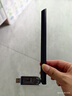 Tenda騰達 WiFi6免驅AX900 usb無(wú)線(xiàn)網(wǎng)卡 5G雙頻外置天線(xiàn) 無(wú)線(xiàn)網(wǎng)卡臺式機專(zhuān)用 wifi接收器 無(wú)限wifi發(fā)射 曬單實(shí)拍圖