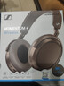 森海塞爾（Sennheiser）【政府補貼】MOMENTUM 4無線耳機 大饅頭4主動降噪無線藍(lán)牙 頭戴式耳機 摩卡棕 禮物 雙11推薦 曬單實拍圖