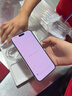 Apple【限時(shí)補貼】Apple iphone15promax手機 15pro系列全網(wǎng)通5G手機 蘋(píng)果15promax原色鈦金屬 256G 店保2年+配件禮包 曬單實(shí)拍圖