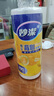 妙潔 背心式厚實(shí)保鮮袋 大號330只 食品級加厚手提 曬單實(shí)拍圖