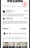 李寧扶搖2.0 V2 跑鞋男鞋透氣網(wǎng)面減震回彈低幫復(fù)古老爹鞋跑步鞋 淺石灰/銀色-5 42 曬單實拍圖