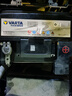 瓦爾塔（VARTA）汽車(chē)電瓶12v藍標L2400 60AH 免維護蓄電池 上門(mén)安裝 以舊換新適配 榮威RX5/350/360/I6/I5/550 曬單實(shí)拍圖