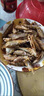 果酸釣魚小藥大全黑坑野釣專用鯽魚鯉魚羅非添劑餌料千里香窩料 特濃縮果酸小藥50ml(1瓶裝) 曬單實拍圖