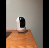 360攝像頭9pro 800萬云臺家用攝像頭家用監(jiān)控?cái)z像機(jī)手機(jī)遠(yuǎn)程監(jiān)控 360智能攝像機(jī) 9 Pro AI芯旗艦 800萬極清 128G套餐 贈4米延長線 曬單實(shí)拍圖