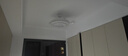 美的（Midea）吊扇燈一體風(fēng)扇燈餐廳客廳臥室led隱形扇護(hù)眼48w燈具熟睡風(fēng)包安裝 曬單實(shí)拍圖