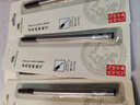 金豪（Jinhao） 寶珠筆芯螺紋式直插式簽字旋轉(zhuǎn)筆芯 0.5/0.7mm黑色替芯水可替換金屬大容量 寶珠筆芯直插式0.5MM（5支） 曬單實拍圖
