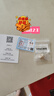 銀千惠925銀耳釘女國潮祥云和田玉耳墜首飾品520情人節(jié)生日禮物送女友 古法祥云耳釘+代寫賀卡 精美禮盒 曬單實拍圖